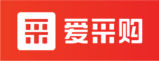 愛(ài)采購(gòu)新logo.png